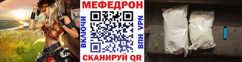 Сколько стоит Зима Гашиш  Бошки Шишки  АМФ  Псилоцибиновые грибы  МЕФ 