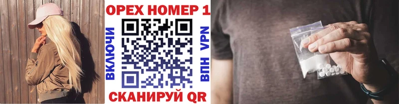 купить наркотики цена  blacksprut зеркало  Cocaine 98%  Зима 