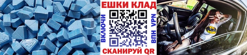 shop состав  Зима  Экстази Punisher  закладки  гидра  