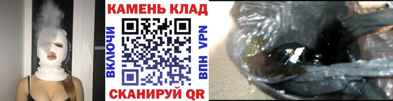 mega сайт  Зима  Гашиш hashish 