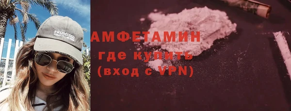 дистиллят марихуана Арсеньев