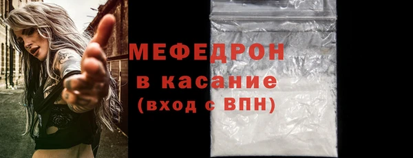 дистиллят марихуана Арсеньев