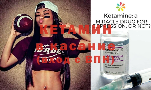 Альфа ПВП Снежинск