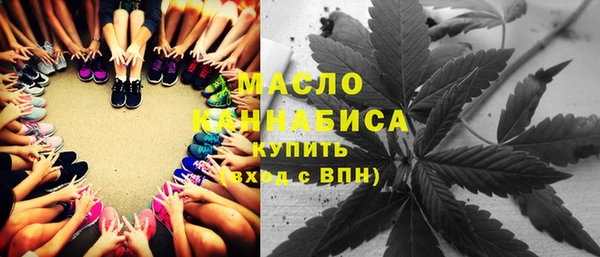 MDMA Premium VHQ Аркадак
