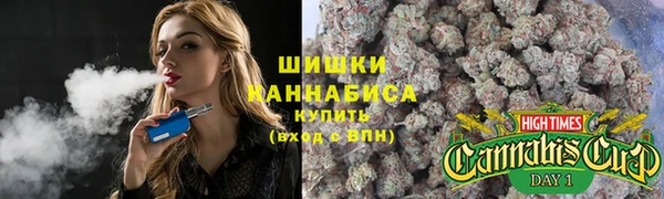 синтетический гашиш Семёнов
