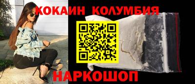 герыч Будённовск