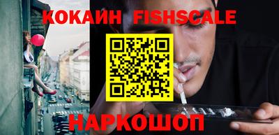 альфа пвп VHQ Бузулук