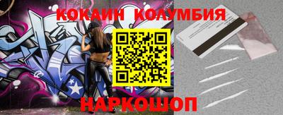 альфа пвп VHQ Бузулук