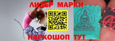альфа пвп VHQ Бузулук