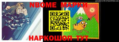 не бодяженный Партизанск