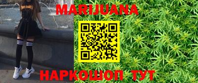 альфа пвп VHQ Бузулук