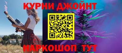 прущая мука Бугуруслан