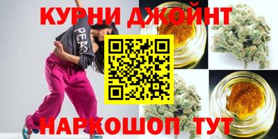 альфа пвп VHQ Бузулук