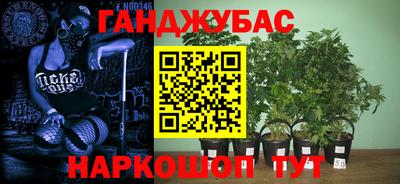 альфа пвп VHQ Бузулук