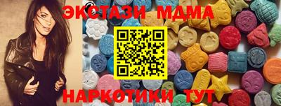 прущая мука Бугуруслан