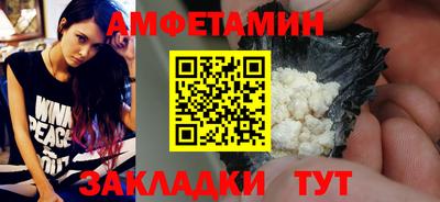 MDMA Premium VHQ Первоуральск