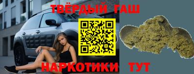 прущая мука Бугуруслан