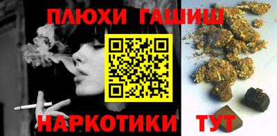 альфа пвп VHQ Бузулук